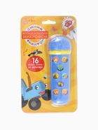 УЦЕНКА Музыкальный микрофон СИНИЙ ТРАКТОР "Весело поём" SL-05471 песни из мф., цвет синий 10962493