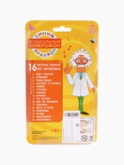 УЦЕНКА Музыкальный микрофон СИНИЙ ТРАКТОР "Весело поём" SL-05471 песни из мф., цвет синий 10962493
