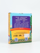 УЦЕНКА Заготовки для творчества "Веселая лепка "Паровоз", 35596 - Фото 3