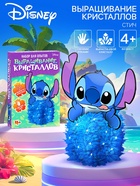 УЦЕНКА Набор для опытов "Выращивание кристаллов", космический друг - Фото 1