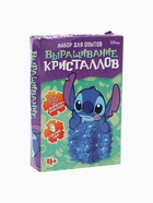 УЦЕНКА Набор для опытов "Выращивание кристаллов", космический друг - Фото 5