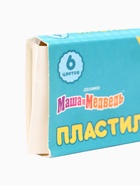 УЦЕНКА Пластилин 6цв 90г Маша и Медведь 10962504