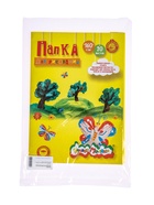 УЦЕНКА Бумага для рисования в папке А4 20л Каляка-Маляка 160 г/м2 ПРКМ-А4/20 - Фото 11