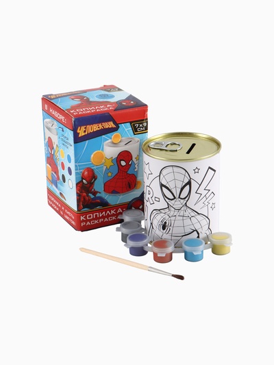 УЦЕНКА Копилка-раскраска с красками «На подарок герою», Человек-Паук