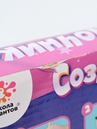 УЦЕНКА ШКОЛА ТАЛАНТОВ Набор для творчества Создай ночник с гравюрой, единорог - Фото 8