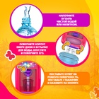 УЦЕНКА Игровой набор Кулер детский, Маша и Медведь - Фото 3