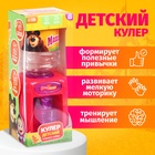 УЦЕНКА Игровой набор Кулер детский, Маша и Медведь - Фото 5