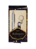 УЦЕНКА Набор подарочный 2в1 (ручка, фонарик черный) 10962562