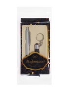 УЦЕНКА Набор подарочный 2в1 (ручка, фонарик черный) 10962562