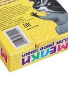 УЦЕНКА Мелки для рисования цвета: желтый, синий, красный, набор 3 шт. 81гр - Фото 11