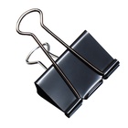 УЦЕНКА Зажимы для бумаг 51мм 12шт/уп черные Berlingo - Фото 4