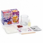 УЦЕНКА Набор для создания цветной ароматической свечи с блестками "Счастье начинается с тебя" 1044 - Фото 2