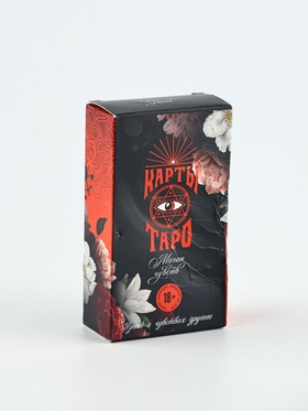 {{photo.Alt || photo.Description || 'УЦЕНКА Карты Таро «Магия чувств»'}}