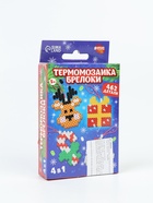 УЦЕНКА Термомозаика "Новогоднее настроение" с пинцетом, брелком - Фото 5