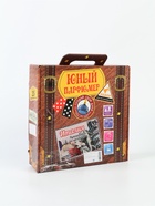 УЦЕНКА Набор «Юный Парфюмер» «Путешествие по ароматам» «Италия» 713 10962601