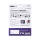 УЦЕНКА Алмазная фотомозаика Qbrix Vintage 40002 - Фото 4