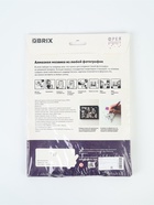 УЦЕНКА Алмазная фотомозаика Qbrix Vintage 40002 - Фото 6