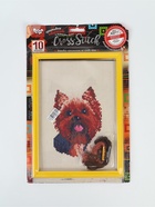 УЦЕНКА Вышивка крестиком на канве», серия «CROSS STITCH» Собачка 10962615