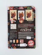 УЦЕНКА Вышивка крестиком на канве», серия «CROSS STITCH» Собачка 10962615