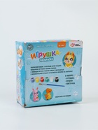 УЦЕНКА ШКОЛА ТАЛАНТОВ Набор для творчества Раскрась игрушку, собачка - Фото 6