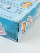 УЦЕНКА ШКОЛА ТАЛАНТОВ Набор для творчества Раскрась игрушку, собачка - Фото 8