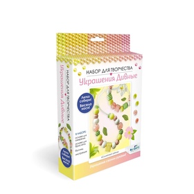 {{photo.Alt || photo.Description || 'УЦЕНКА Набор для создания украшений. Коллекция Солнечный зайчик. Бусы, браслет. 06159'}}