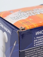 УЦЕНКА Алмазная мозаика на фигурке «Медведь», цвет синий - Фото 7