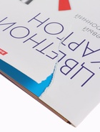 УЦЕНКА Картон цветной А4, 20л, 10цв, глянцевый в папке ErichKrause, набор для детского творчества 10 - Фото 8
