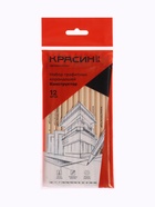 УЦЕНКА Набор карандашей ч/г 12шт Красин "Конструктор" 2Н,2хН, 4хНВ, 3хВ, 2х2В, шестигр, ПП/уп, евро - Фото 5