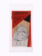 УЦЕНКА Набор карандашей ч/г 12шт Красин "Конструктор" 2Н,2хН, 4хНВ, 3хВ, 2х2В, шестигр, ПП/уп, евро - Фото 8