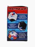 УЦЕНКА Автомат для конфет - Фото 8