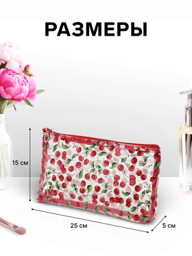 Косметичка женская Cherry lady, для бассейна, на молнии, прозрачная, красная