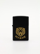 Зажигалка бензиновая «Тигр», 5.5×3.5 см 10938255
