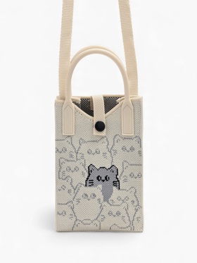 Сумка для телефона «Котейки», на кнопке, с длинным ремнём, белая