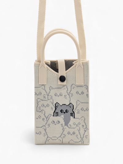 Сумка для телефона «Котейки», на кнопке, с длинным ремнём, белая