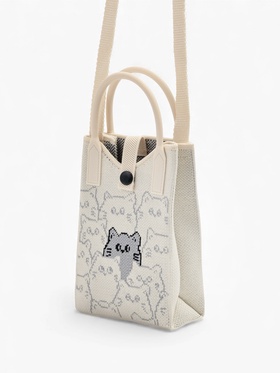 Сумка для телефона «Котейки», на кнопке, с длинным ремнём, белая 10939252