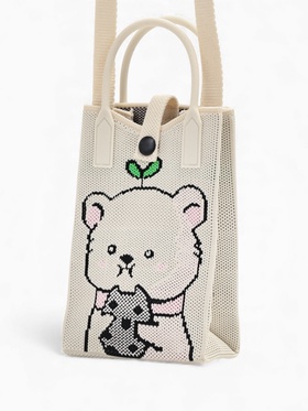 Сумка для телефона «Мишка», на кнопке, с длинным ремнём, белая 10939253