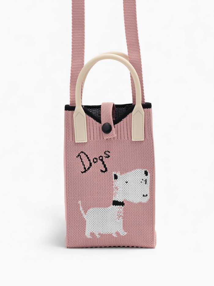 Сумка для телефона «Собачка», на кнопке, с длинным ремнём, розовая - Фото 1