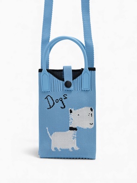 Сумка для телефона «Пёсик», на кнопке, с длинным ремнём, голубая