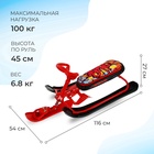 УЦЕНКА Снегокат «Ника кросс» с граффити, красный, СНК/GR Nika Kids - Фото 2