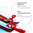 УЦЕНКА Снегокат «Ника кросс» с граффити, красный, СНК/GR Nika Kids - Фото 3
