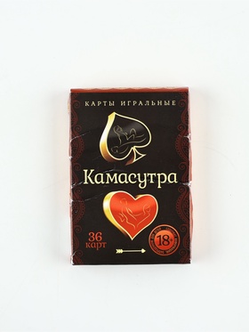 {{photo.Alt || photo.Description || 'УЦЕНКА Игральные карты «Камасутра», 36 карт, 18+'}}