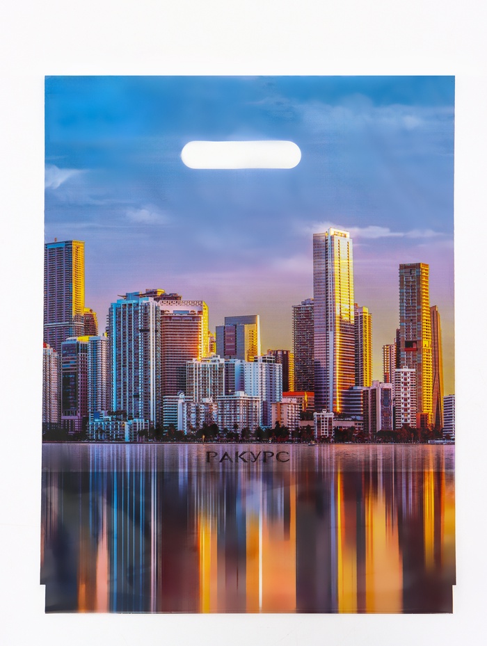 Пакет «Ракурс», полиэтиленовый с вырубной ручкой, 30×40 см, 60 мкм 10371009 - Фото 1