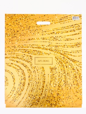 Пакет «Арт-люкс», полиэтиленовый с вырубной ручкой, 50?60 см, 100 мкм (комплект 50 шт)