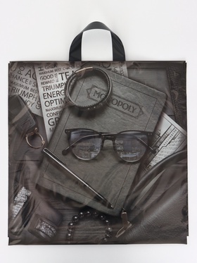 Пакет «Монополия», полиэтиленовый с петлевой ручкой, 38×42 см, 70 мкм (25 шт)