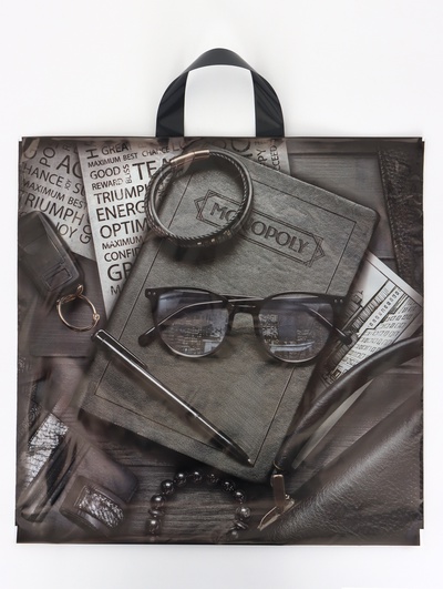 Пакет «Монополия», полиэтиленовый с петлевой ручкой, 38×42 см, 70 мкм