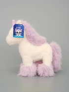 Мягкая игрушка «Пушистик единорог», 28 см - фото 119552456