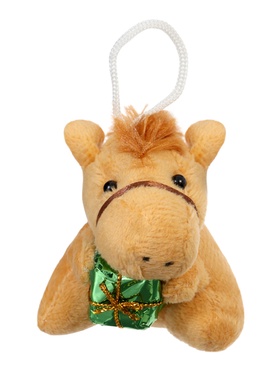 Мягкая игрушка «Лошадка с подарком», 7 см МИКС