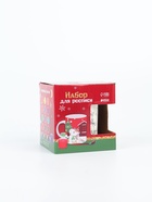 УЦЕНКА Кружка под роспись «Новогодняя» + кисть 10944811