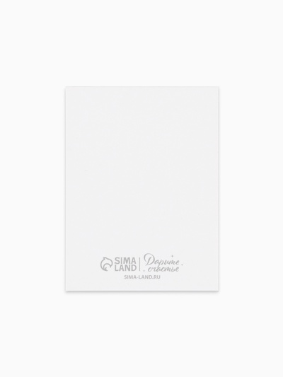 Открытка-мини «От всего сердца», мрамор 8×6 см